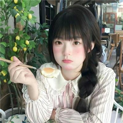 假如王子睡着了