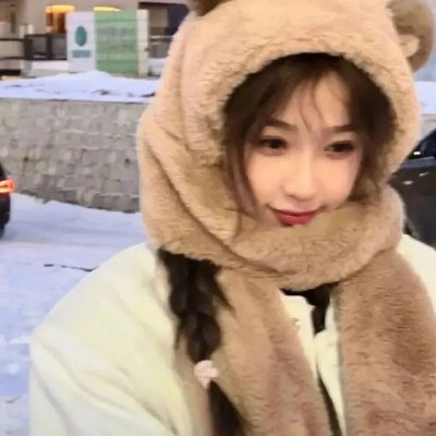 我们私人的生活